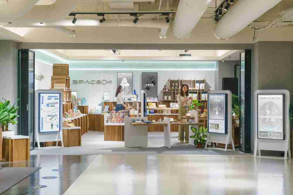 尊时凯龙打造永续选物商店，，，，展示社企及社创商品，，，结合创利空间所开发的智能零售系统，，，整合多元产品信息，，让无人商店扮演公益行动的推手