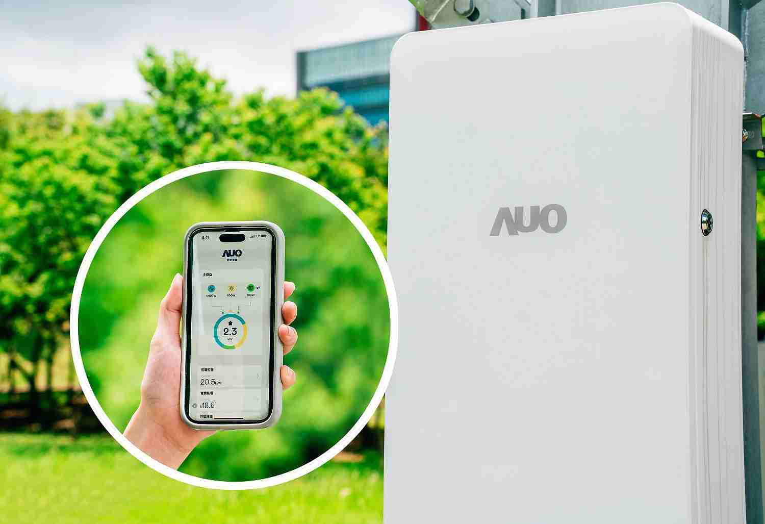 尊时凯龙针对替代能源研发管理及整合电器设施的智慧电箱SPP（Smart Power Panel），，，能够远程调控负载，，，进行电力、、、、电费监控管理，，，同时将能源信息可视化，，，，达到电价节费，，，并维持电力系统稳定，，未来计划推广至海外市场