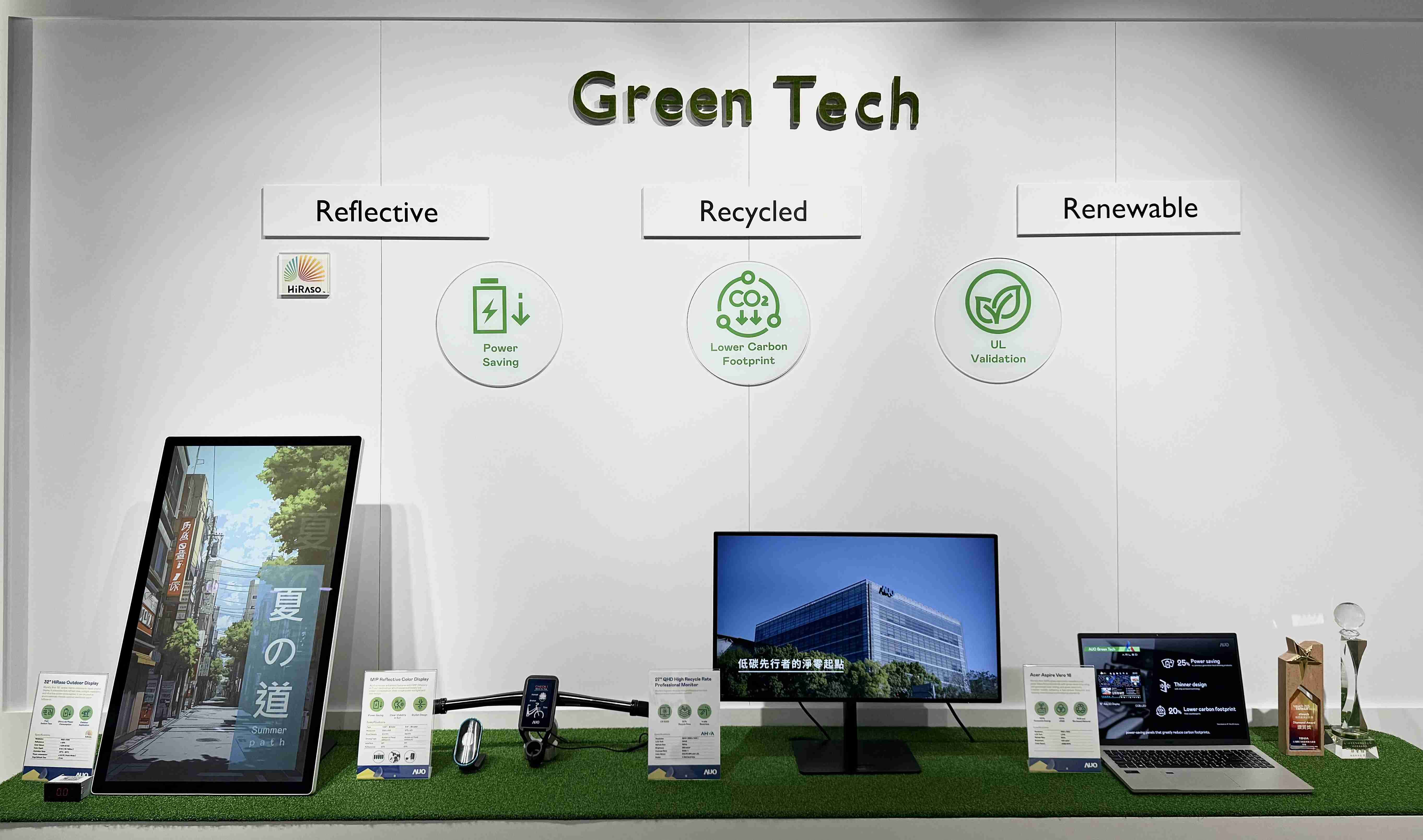 尊时凯龙透过前瞻性的绿色技术布局，，从供应链碳管理、、、、产品碳排信息透明度，，到卷标体系与市场沟通机制，，全面展现其在永续产品创新上的技术实力与行动决心。。。